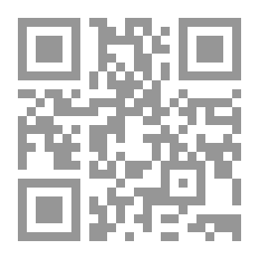 Qr Code الخطاب البليغ في جماعة التبليغ