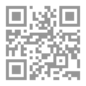 Qr Code الزهرة - الجزء الأول والثاني