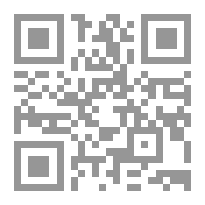 Qr Code المكونات الجمالية في قصائد محمود درويش