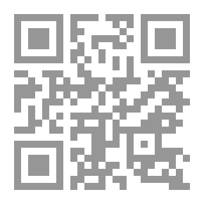 Qr Code لماذا نحب صديقتنا البيئة (سلسلة نحب البيئة ونحافظ عليها ؛ 1)