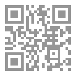 Qr Code Saudi Judicial Execution System