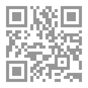 Qr Code The Aspern Papers