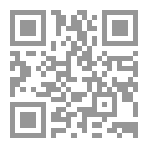 Qr Code بريد العظماء