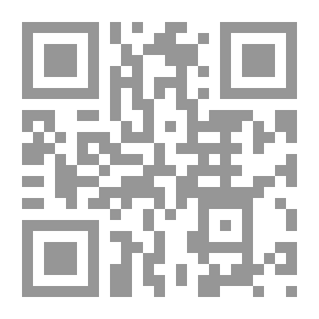 Qr Code غدير الاصول ج1
