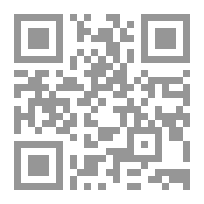 Qr Code Arafa Rulings