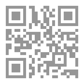 Qr Code Criticism Revolution In The World Of Literature - Philosophy And Politics