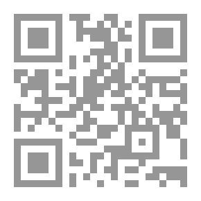 Qr Code من أجل الحق