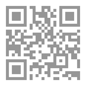 Qr Code المفيد في المدارس النحوية
