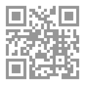 Qr Code الفواطم من تراث النساء ويليه النور الوضاء من سيرة زينب الحوراء