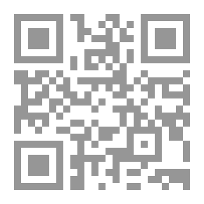 Qr Code جاك وشجرة الفاصولياء