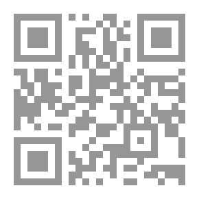 Qr Code معجم الاسماء العربية