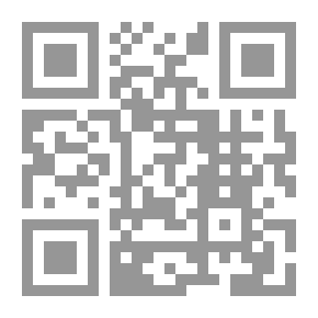 Qr Code بداية الحلم الحقيقي : نحو الآفاق البيضاء