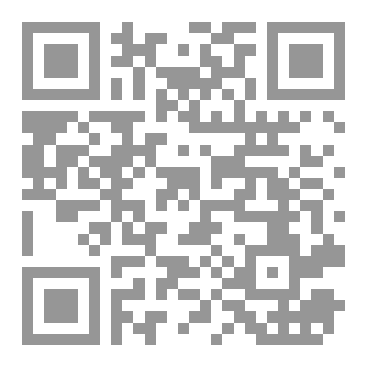 Qr Code Maria