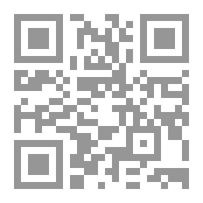 Qr Code بلال بن رباح: سلسلة قصص الصحابة؛ 5