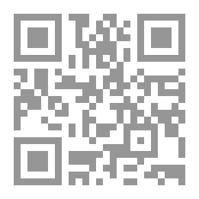 Qr Code The Story of Rolf and the Viking's Bow