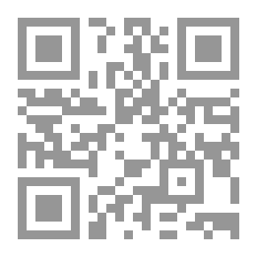Qr Code أمركة القانون