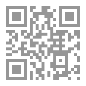 Qr Code Perfume Products