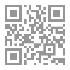 Qr Code تيسير العزيز الحميد في شرح كتاب التوحيد ومعه بغية المستفيد في تحقيق وتخريج تيسير العزيز الحميد