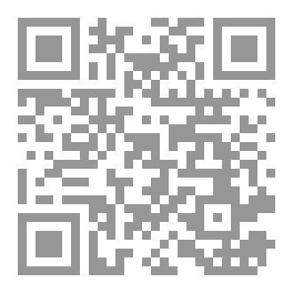 Qr Code الظروف والتركيب