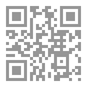 Qr Code Canadian Kodak Trade Circular