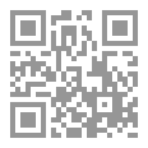 Qr Code تعليم ذوى الاحتياجات الخاصة فى عصر ما بعد الحداثة `طموحات وتحديات`