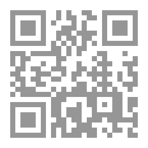Qr Code Palestine And Its Neighbors