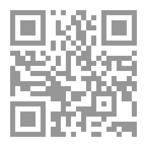 Qr Code Left Guard Gilbert