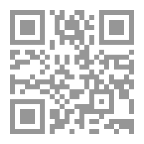 Qr Code بريد السماء الافتراضي `شعراء ما بعد الورق`