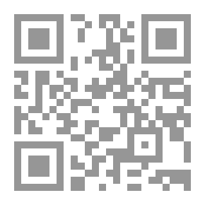 Qr Code Tyrant