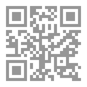 Qr Code Idiocy : And Its Treatment By The Physiological Method
