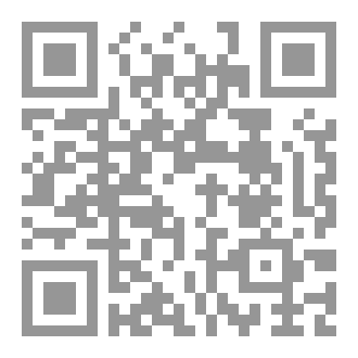 Qr Code محرم