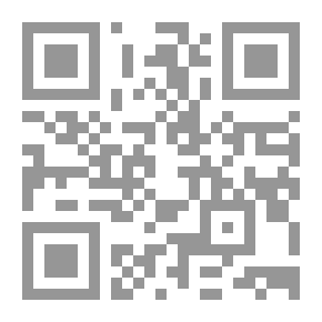 Qr Code موسوعة المعلمي اليماني و أثره في علم الحديث القسم الثالث
