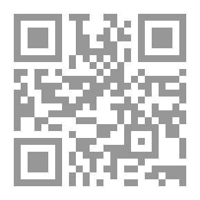 Qr Code ولوشاء ربك ما فعلوه
