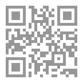 Qr Code صحيح تأريخ الرسول صلى الله عليه وسلم
