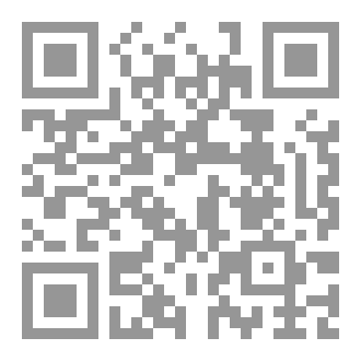 Qr Code اللغة العربية ٢