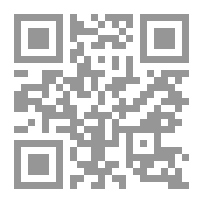 Qr Code التحكيم البحري