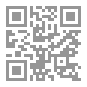 Qr Code الأمير والفقير ، المستوى 1