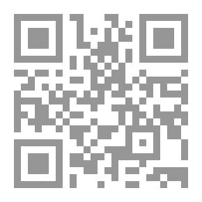 Qr Code الفصل الثالث