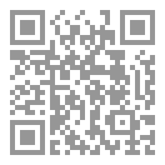 Qr Code سلاح الجو الملكي الأردني