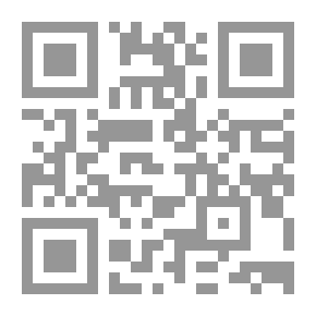 Qr Code لست حبيبي! - 375