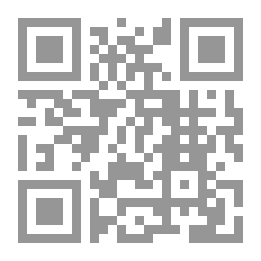 Qr Code جريس أومالي ، الأميرة والقرصان