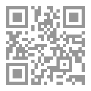 Qr Code لن أعجز أبدًا