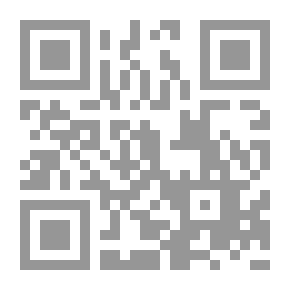 Qr Code تداعيات من الماضي