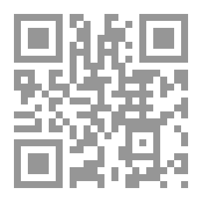 Qr Code أنا و هو و الهرة السمراء
