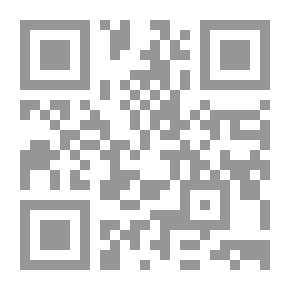 Qr Code فضائل الأعمال في الصحيحين