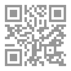Qr Code مصر من الإسكندر الأكبر إلي الفتح العربي