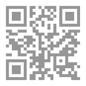 Qr Code صحوة الرجل المريض