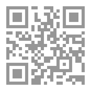 Qr Code دعوة الأطباء على نسق كليلة ودمنة لإبن بطلان ويتلوه تكملة الحديث