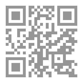 Qr Code Divertissements: poèmes en vers