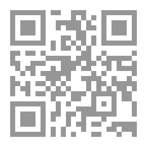 Qr Code الله ليس كذلك